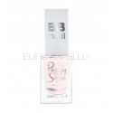 BB NAILS - TRATTAMENTO 8 IN 1 - 5 ML